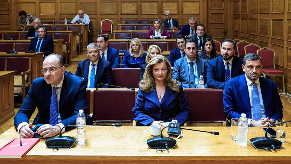 exetastiki opekepe 15-09-2025